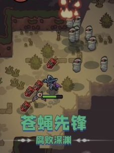 开炮吧队长