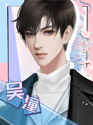 千金魔女日记
