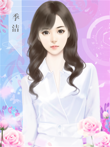 人生重启2