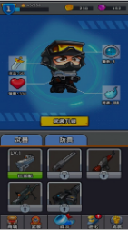 探险小分队