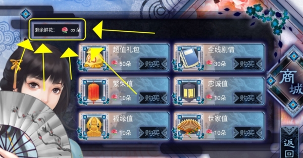 儿孙满堂