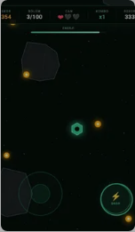 虚空行者