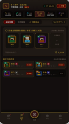 像素三国放置传