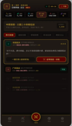 像素三国放置传