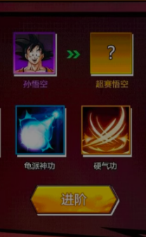 赛亚纪元