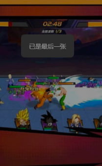 赛亚纪元
