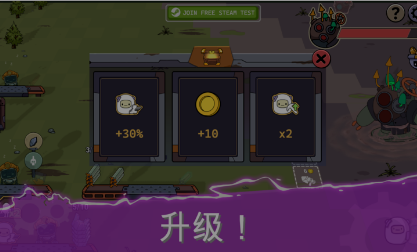 放置自动化