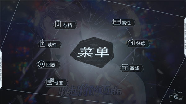 收起你的tusks