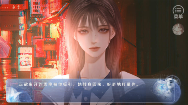 归海而已