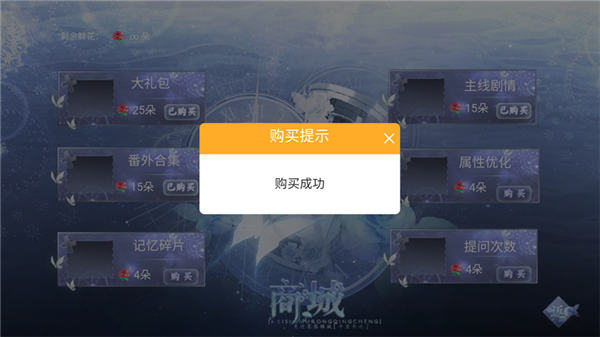 归海而已