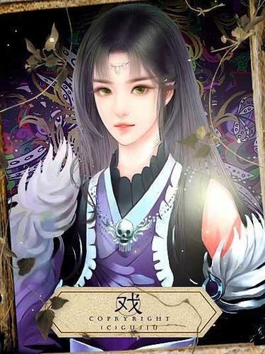 从此再无天人书
