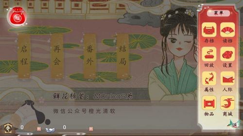 你能活到第几集