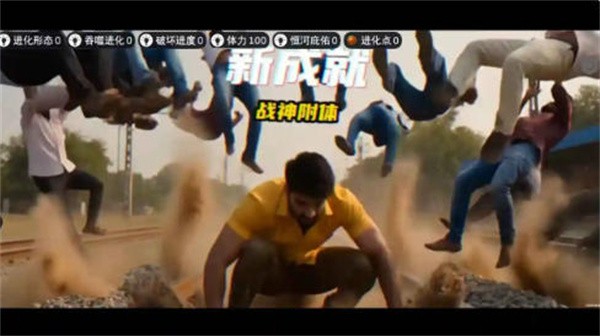 印度街头风云