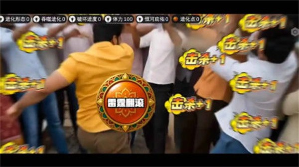 印度街头风云