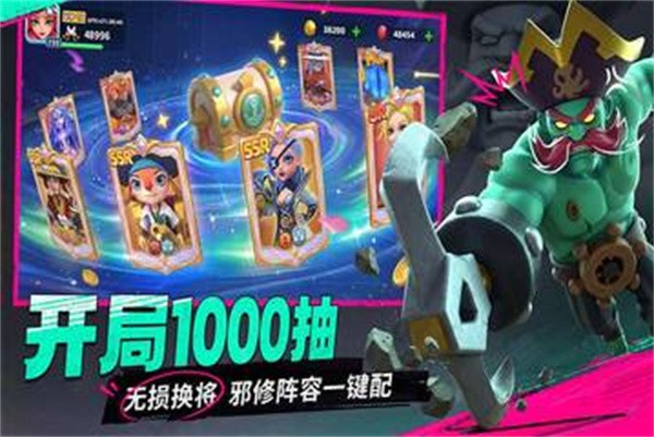 航海奇兵