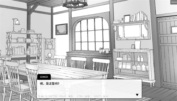 魔物娘诊察断档案直装版