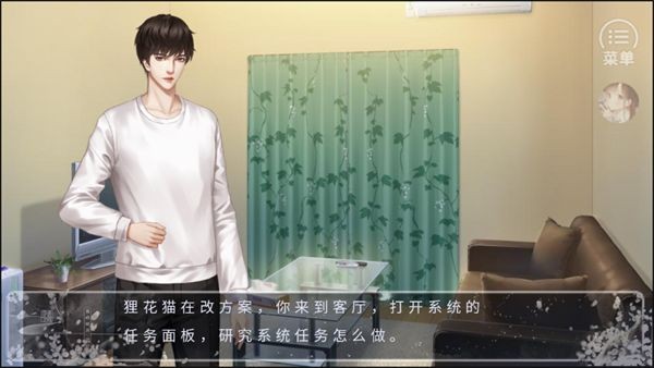 我被迫当神豪