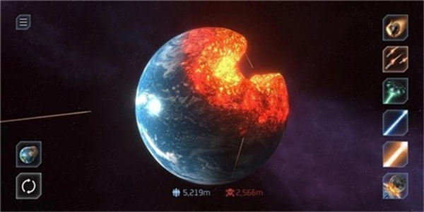 Solar Smash