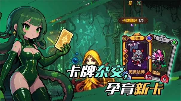 神之一手