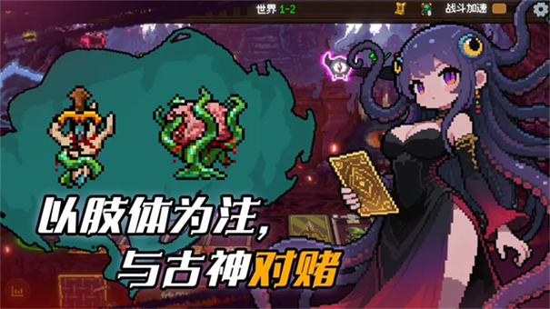 神之一手