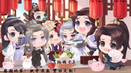何人等我阑珊处