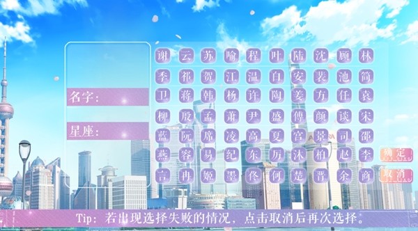 精英成长计划