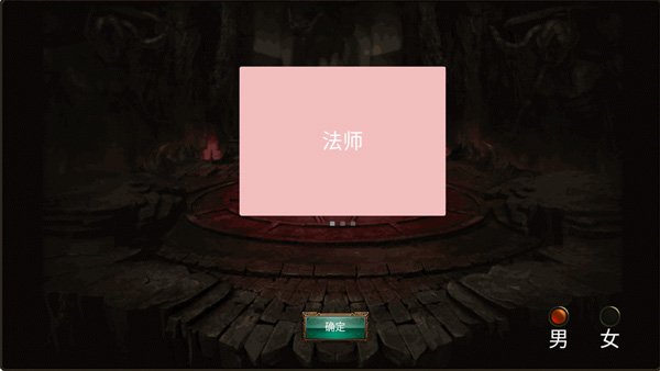 乌鸦之霜免广告版