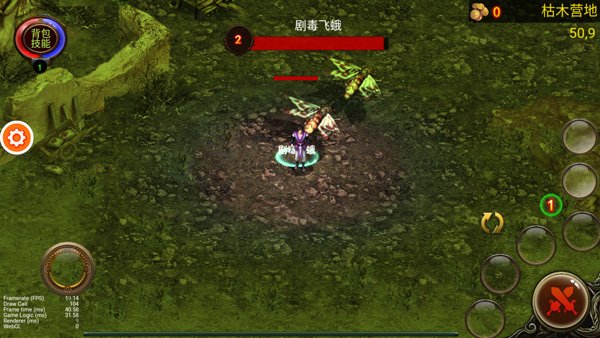 乌鸦之霜免广告版