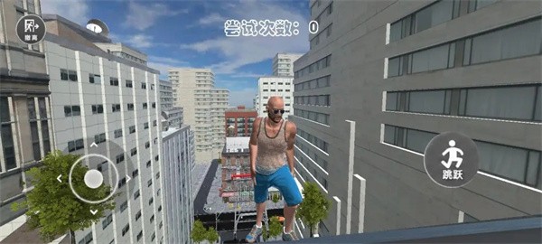 雷霆小老头