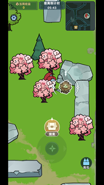 我在峡谷搜打撤免登录版