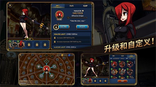 骷髅女孩无限钻石2026版