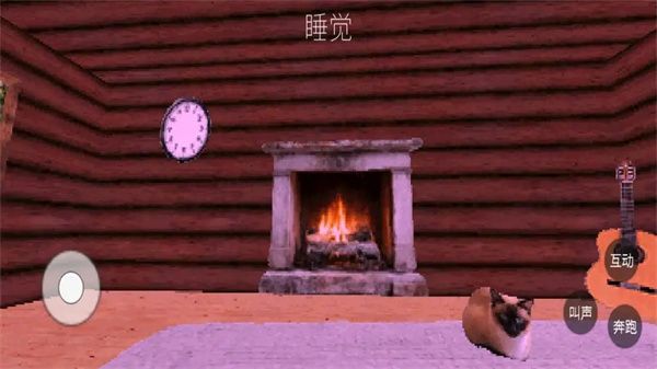 伪羊入侵