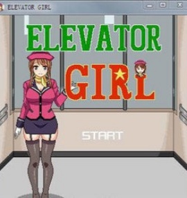 电梯女孩像素