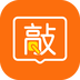 敲黑板