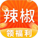 辣椒短视频