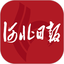 河北日报下载