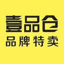 壹品仓