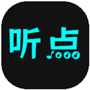 听点音乐