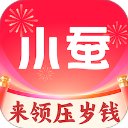 小蚕惠生活