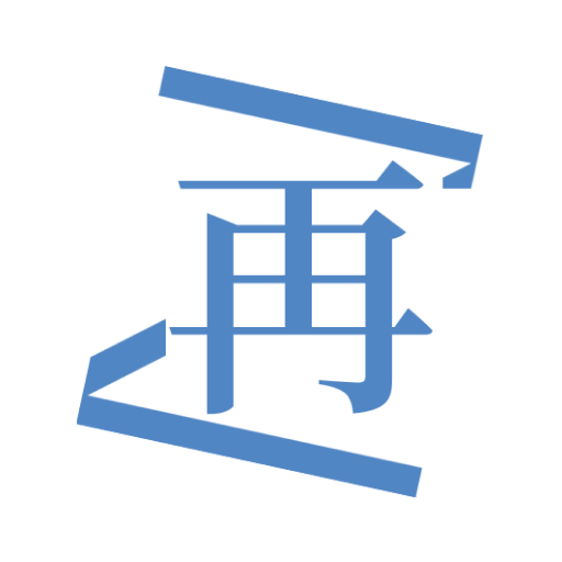 ZAIX再漫画