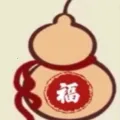 小葫芦直装科技