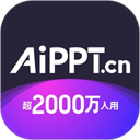 AiPPT