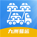 九洲易运