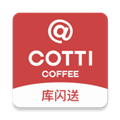 库闪送