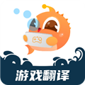 泡泡游戏翻译