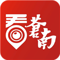 看苍南