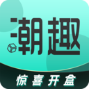 潮趣魔盒