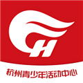 数智杭青少
