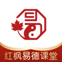 红枫易德课堂