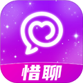 惜聊